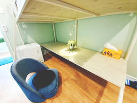 IB Ville Guest House