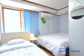 IB Ville Guest House