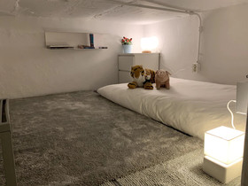 Ihouse Chinchin