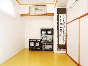 Inwoo House