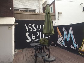 Issue Seoul Guesthouse
