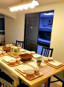 Itaewon Gaesujak Guest House