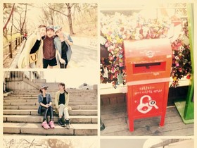 IU Guesthouse