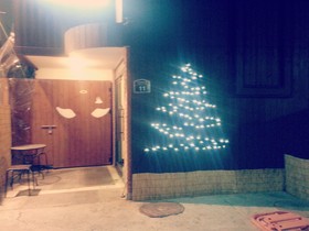 IU Guesthouse