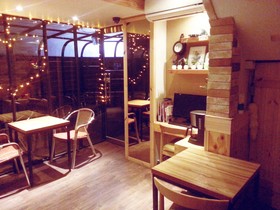 IU Guesthouse