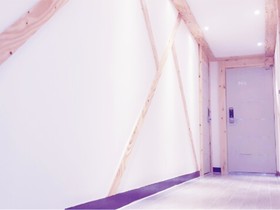 IU Guesthouse