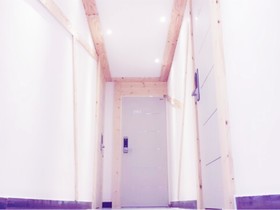 IU Guesthouse