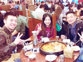 IU Guesthouse