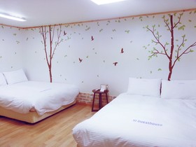 IU Guesthouse