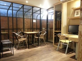 IU Guesthouse