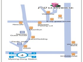 IU Guesthouse