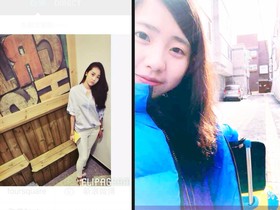 IU Guesthouse