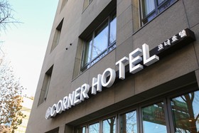 Jamsil Corner Hotel