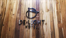 Jamsil Delight Hotel