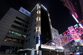 Jardin Hotel