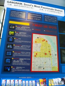 Jenna Suite Gangnam Garosu-gil