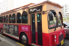 Jenna Suite Gangnam Garosu-gil