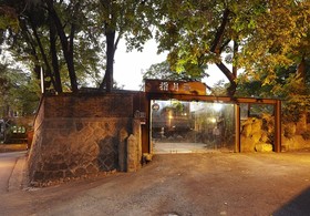 Jiwoljang Guest House