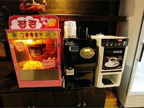 Jongno Aubeson Hotel
