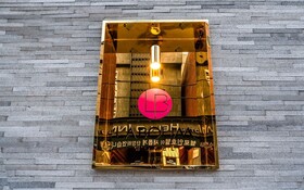 Jongno Hotel Laboum