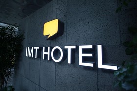 Jongno IMT