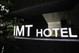 Jongno IMT
