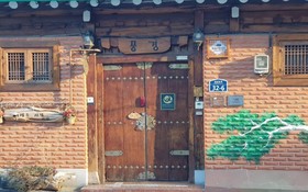 Jongno Punggyeong Hanok Stay