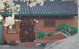 Jongno Punggyeong Hanok Stay