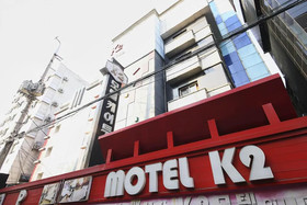 K2 Motel
