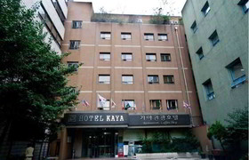 Kaya La Tree Hotel