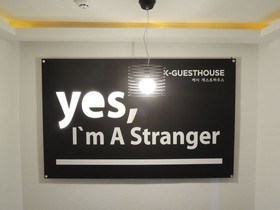 K-Grand Hostel Gangnam 1