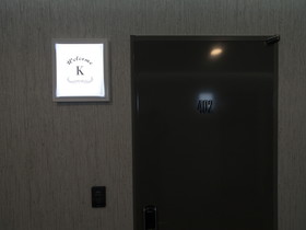 K Grand Hostel Myeongdong