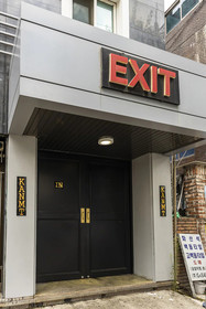 Maison Kan Seongsu Hotel