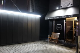 K Haus Dongdaemun