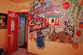 Kimchee Downtown Guesthouse
