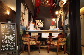 Kimchee Gangnam Guesthouse