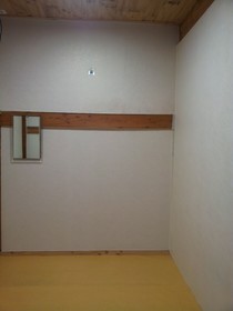 Kimchi Guest House