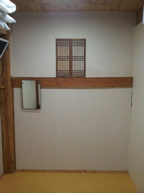 Kimchi Guest House