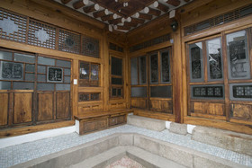 Kimchi Guest House