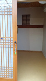 Kimchi Guest House
