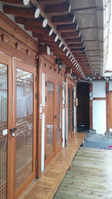 Kimchi Guest House