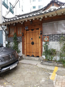 Kimchi Guest House