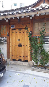 Kimchi Guest House