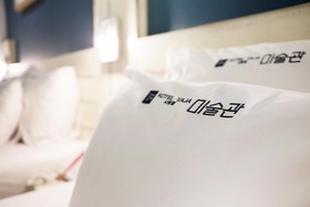 Kotel Yaja Sadang Station