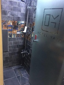 Kotel Yaja Sadang Station