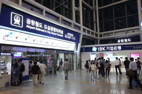 K Pop Hotel Seoul Station
