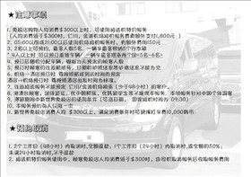 K Pop Hotel Seoul Tower