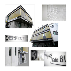 K Pop Hotel Seoul Tower