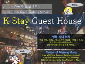 K Stay Guesthouse Myeongdong