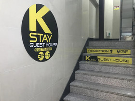 K Stay Guesthouse Myeongdong